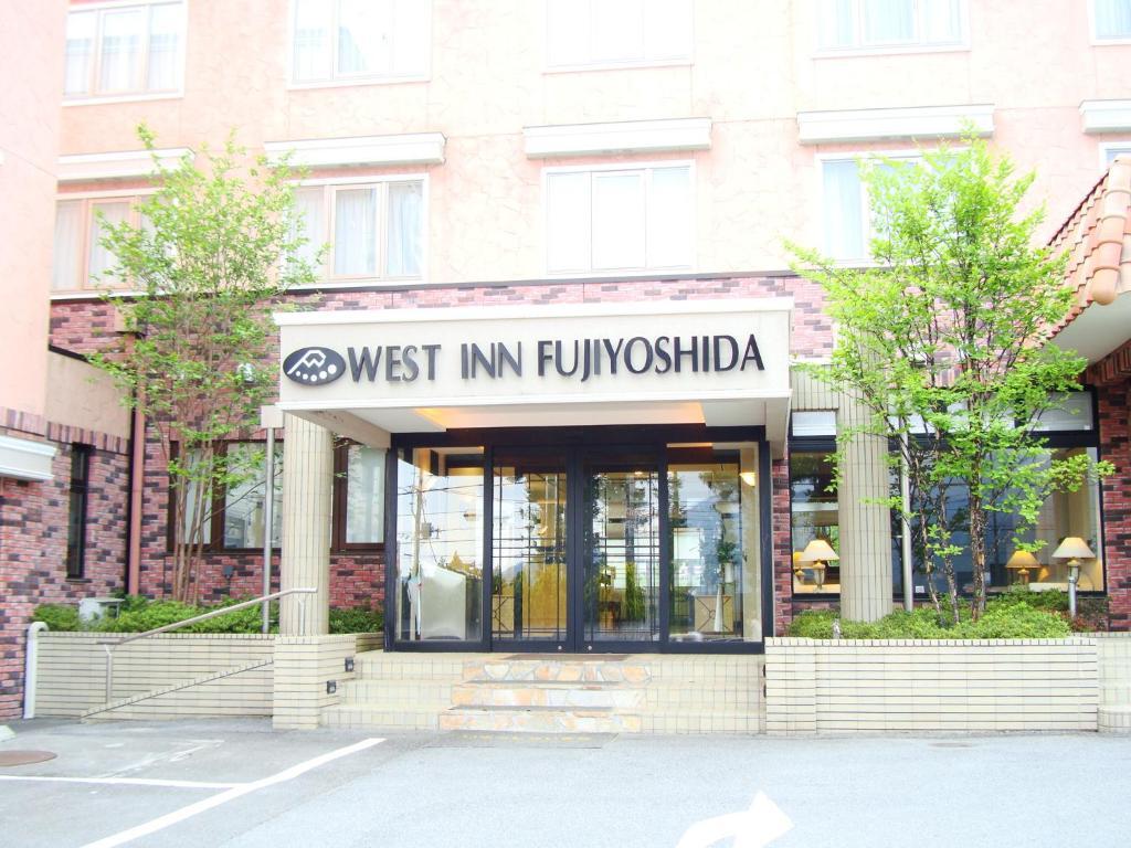 West Inn Fuji-Yoshida Fujiyoshida Eksteriør billede